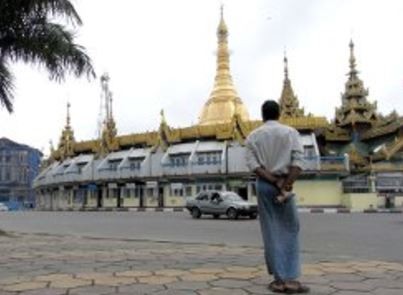 聯合國任命「緬甸羅興亞族遭受迫害調查團」的成員