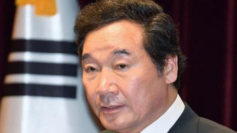 韓國新政權 勉強通過總理任命案 但因連續冒出家族醜聞 文在寅政權道歉
