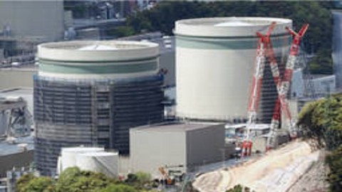 能源基本計畫　日本經濟產業部提議明載新增建核電廠