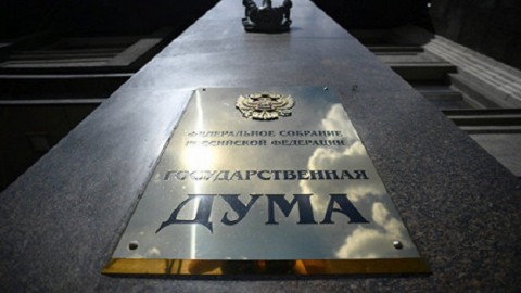 俄羅斯國會立法加重對選舉舞弊的懲罰