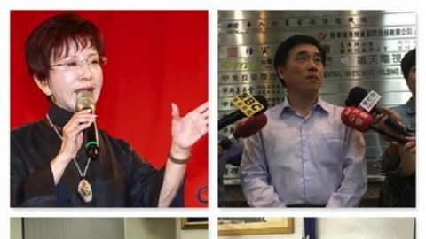 郝龍斌批民進黨：承認92共識有那麼難嗎?