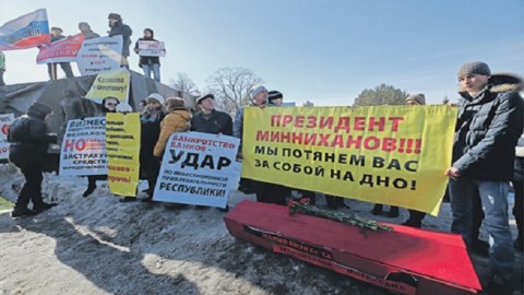 Банковский кризис в России может перерасти в политическое противостояние