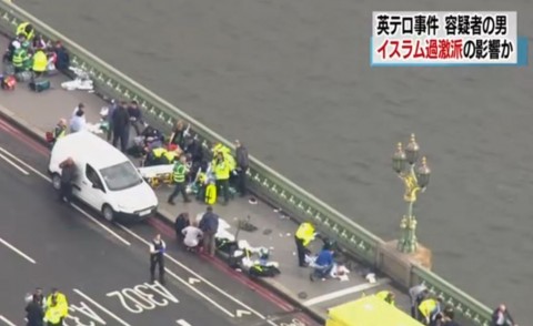 ロンドン テロ事件で４人犠牲 イスラム過激派の影響受け犯行か