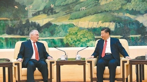 社論：美國務卿提勒森的北京訪問是中美關係的全壘打