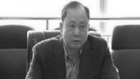 中國新疆前公安副廳長貪腐細節曝光 金額達一億多元