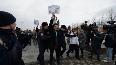 Суд в Екатеринбурге решил, что митинг против коррупции подрывает конституционный строй