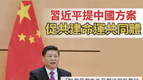 中國國務院副總理張高麗：勿以私利破壞穩定