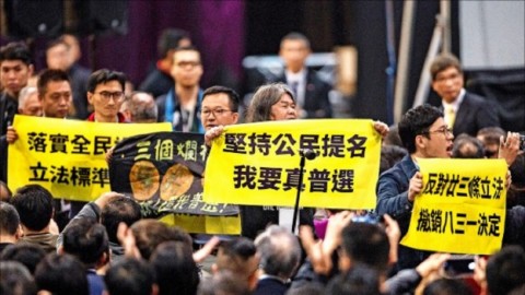 社論》還好台灣有民主屏障