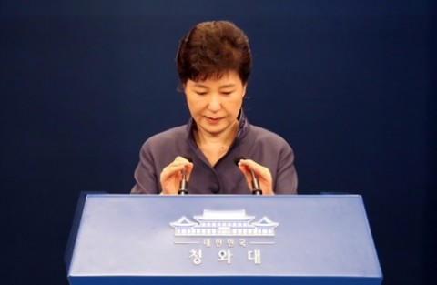 期待對民主忠誠的韓國總統