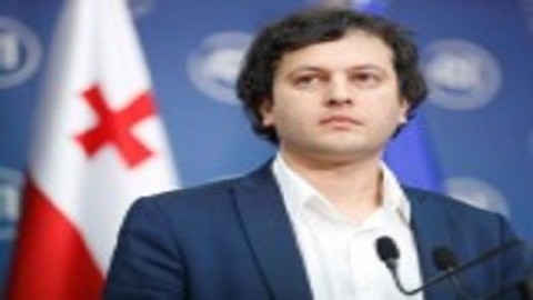 В новой Конституции Грузии будет исключен риск формирования автократии - спикер парламента