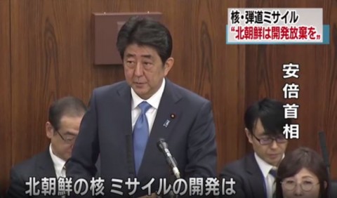 安倍：日本將與美韓合作 要求北韓放棄研發核武