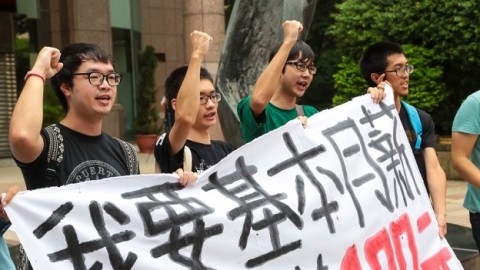 許毓仁觀點：台灣青年的「三空」低薪困境