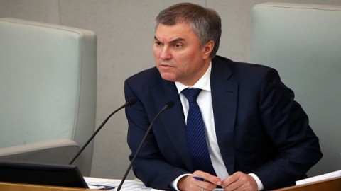 俄羅斯國會議長表示：必須降低歐洲人權法院判決，對國內法治體系的影響力