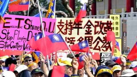 反年改「夜宿圍城」台聯：不改才違反「信賴保護」