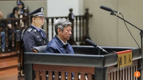 Former Hebei security chief in the dock for corruption