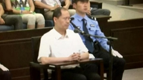 中國68「老虎」獲刑 15人判無期以上 9人貪過億