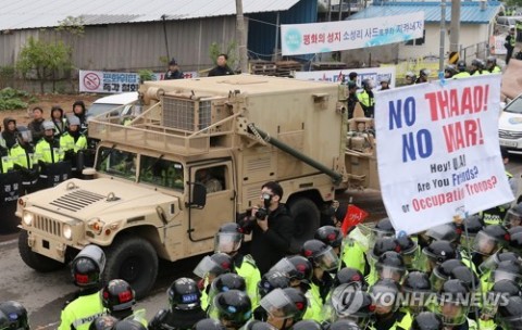 South Korean presidential candidates diverge on THAAD installation