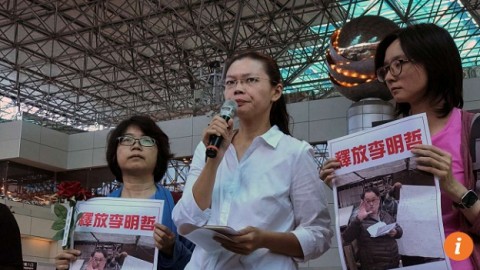 Detained Taiwanese rights activist in good health, says China