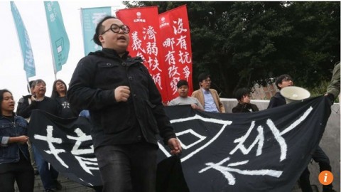 Hong Kong activists arrested over protest against Basic Law interpretation by Beijing