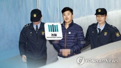 Whistleblower in Park scandal indicted on influence-peddling charges