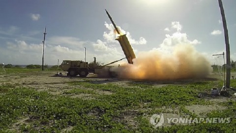 China warns of stern measures against THAAD operation