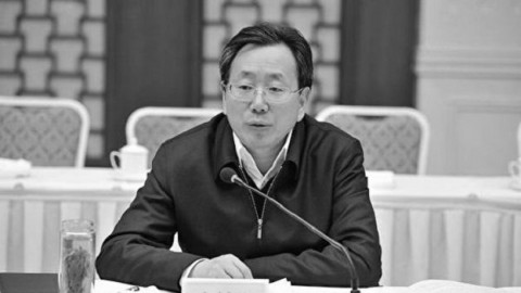 中國安徽前副省長被雙開 曾有逾百官員遭約談