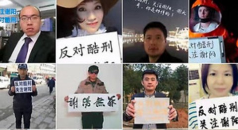 香港NPO揭露：中國警察帶走告發受到酷刑的維權律師