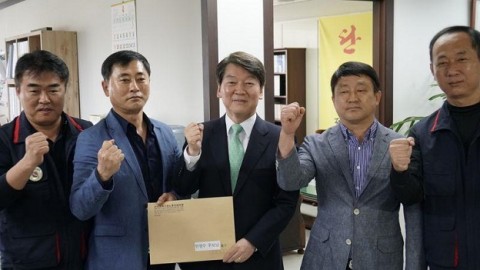 頭條-南韓總統大選9日登場 青瓦台爭霸4大分析