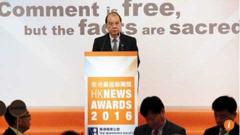 Hong Kong’s No 2 official pledges to safeguard media freedom