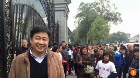 Chinese rights lawyer ‘pleads guilty’ to subversion
