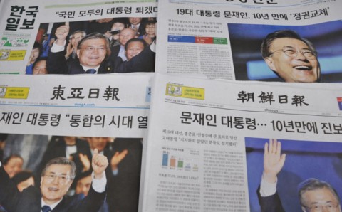 「盧武鉉時代に戻るな」　韓国紙、新大統領に期待と懸念