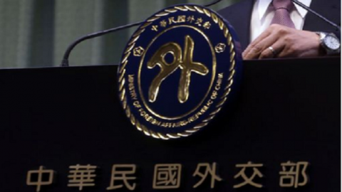 中国、またも台湾の国際参加を妨害 外交部は遺憾表明