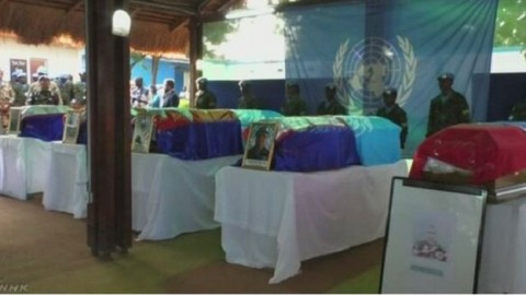 中非共和國 聯合國維和部隊隊員６人犧牲