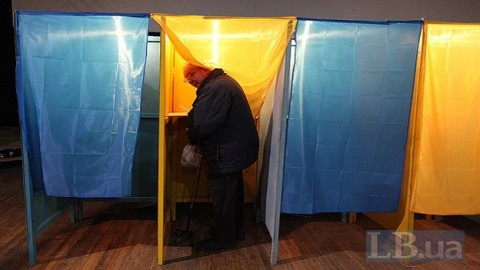 為什麼烏克蘭要提前舉行選舉？