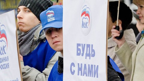 «Единая Россия» разрабатывает план против молодежных митингов