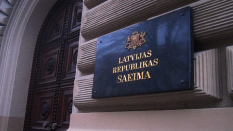 拉脫維亞眾議院將討論總統直選議題