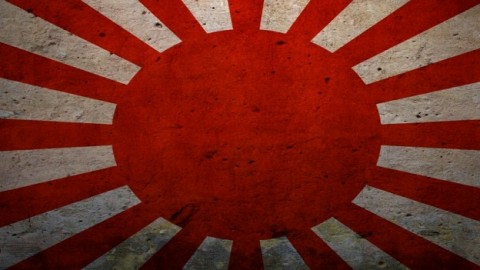 Сколько осталось мирной японской конституции?