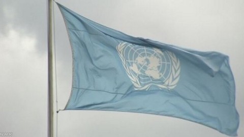 国連、核兵器禁止条約の草案公表　開発・保有を全面禁止