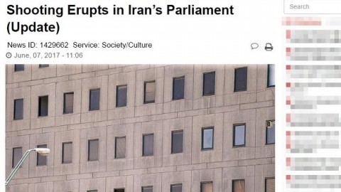 伊朗國會何梅尼陵墓遭攻擊 IS宣稱犯案