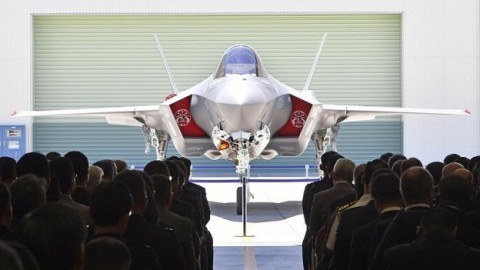 日本部署F-35  大陸專家：東亞戰略改觀