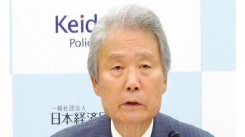 経済３団体、憲法改正議論を開始