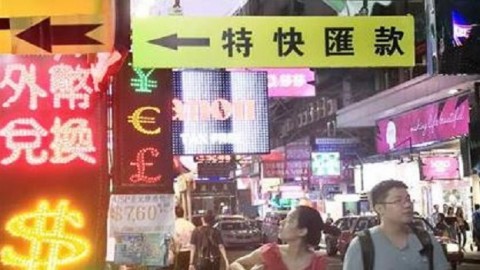 香港の矛盾　中国返還から２０年　幻想崩壊、「私は中国人じゃない」　露骨な政治介入、悪化し続ける対中感情