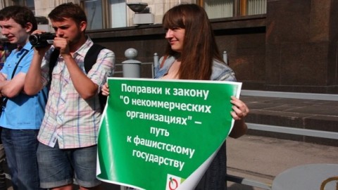 俄羅斯國會拒絕立法，限制青少年參與抗議活動