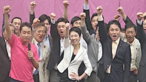 日本民進黨 提出教育免費法案
