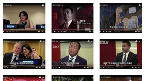 頭條-中共干涉澳洲內政 華裔議員：近十年猖獗