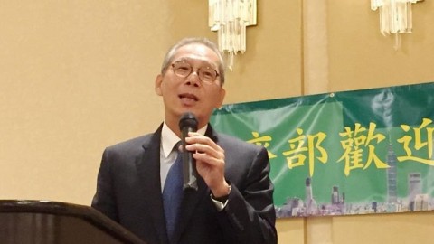 台巴斷交 高碩泰抨擊中國背後操弄
