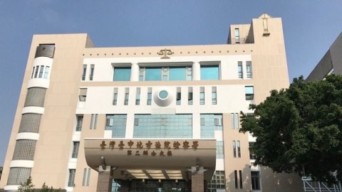 前立委楊文欣涉弊案 3000萬元交保