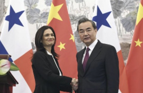 社論》中巴建交 中國毫不掩飾地壓迫台灣 令人擔心