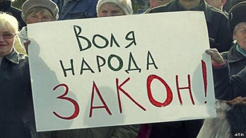 俄羅斯共產黨打算在伊爾庫茨克舉行集會，呼籲市長重新直選