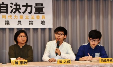 7月1日，香港回歸中國20週年 「一國兩制」搖搖欲墜 習政府加強介入